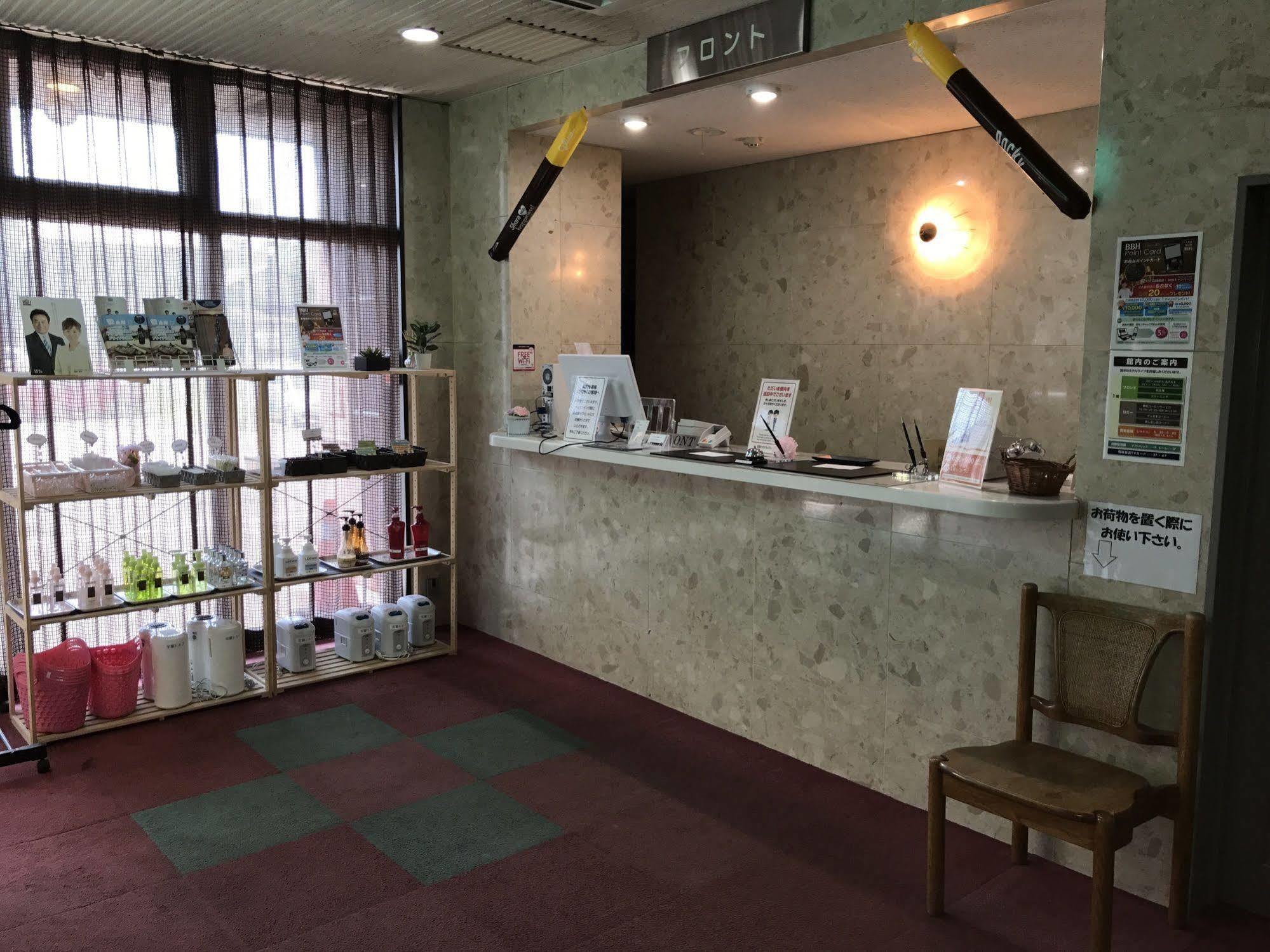 Hotel Muroran Hills Exterior foto
